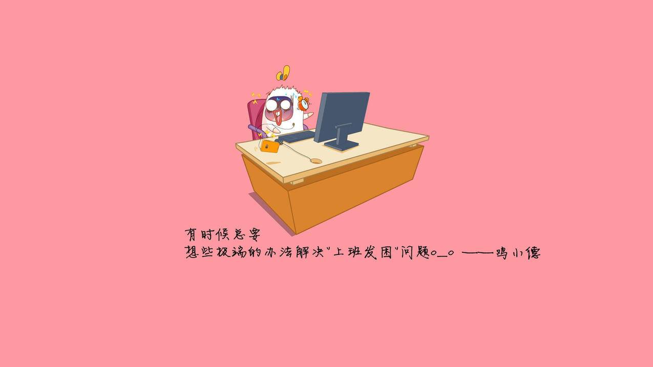 hero-image